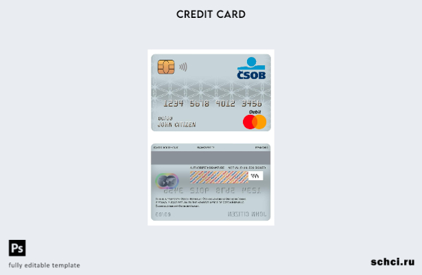 цифровая загрузка шаблона дебетовой карты ceskoslovenská obchodní bank master в 